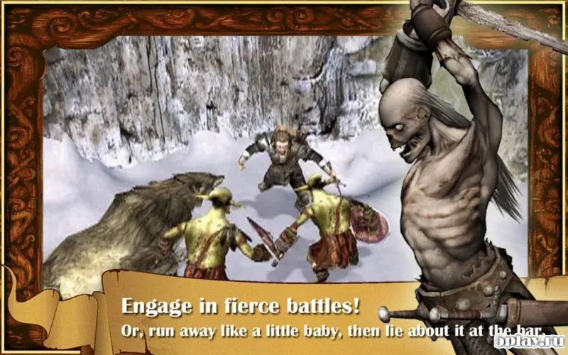 The Bard's Tale screenshot 4