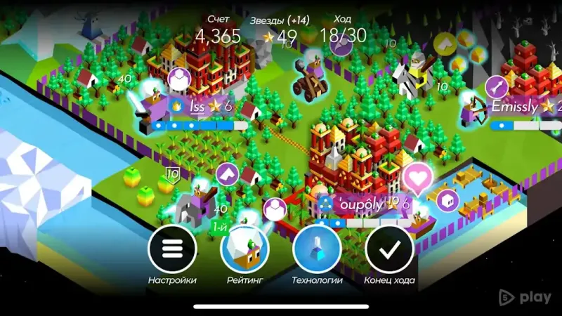 The Battle of Polytopia screenshot 4