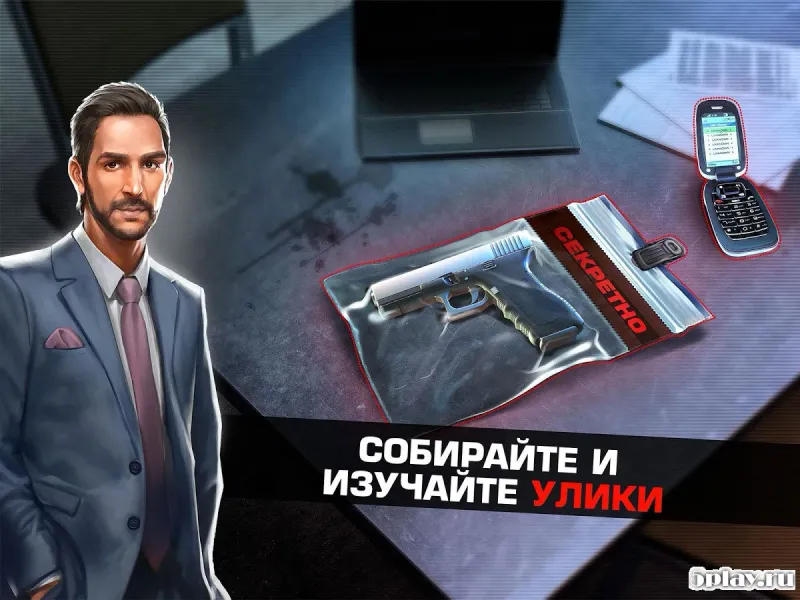 The Blacklist: Conspiracy screenshot 2