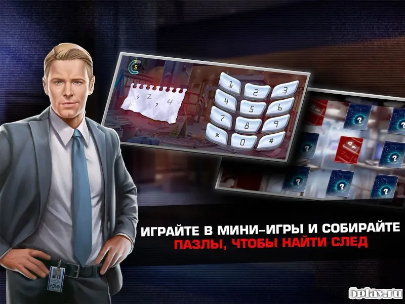 The Blacklist: Conspiracy screenshot 3