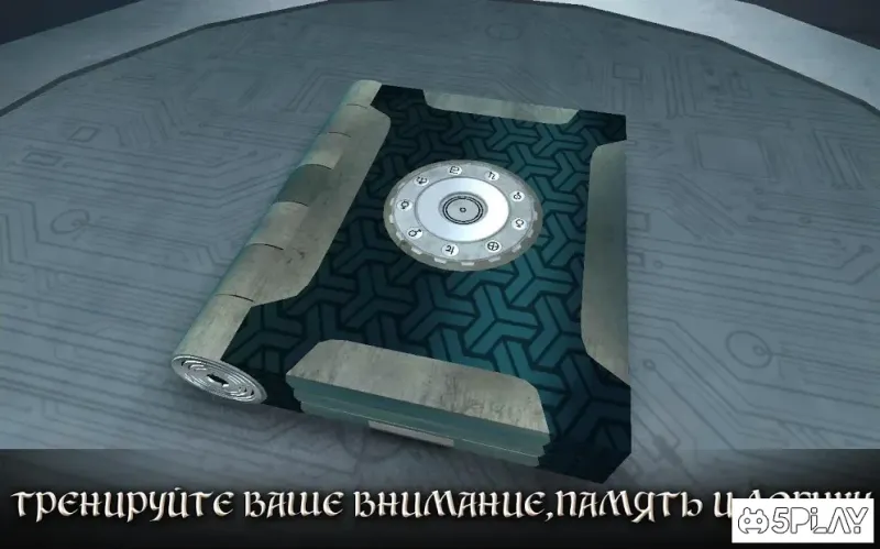 The Box of Secrets: Расширенная Версия 1.12 screenshot 3