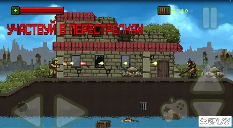 THE BRUTAL COMMANDO screenshot 2