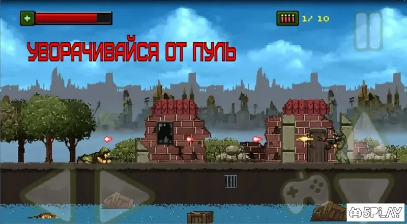 THE BRUTAL COMMANDO screenshot 4