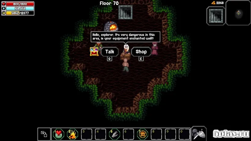 The Enchanted Cave 2 screenshot 1
