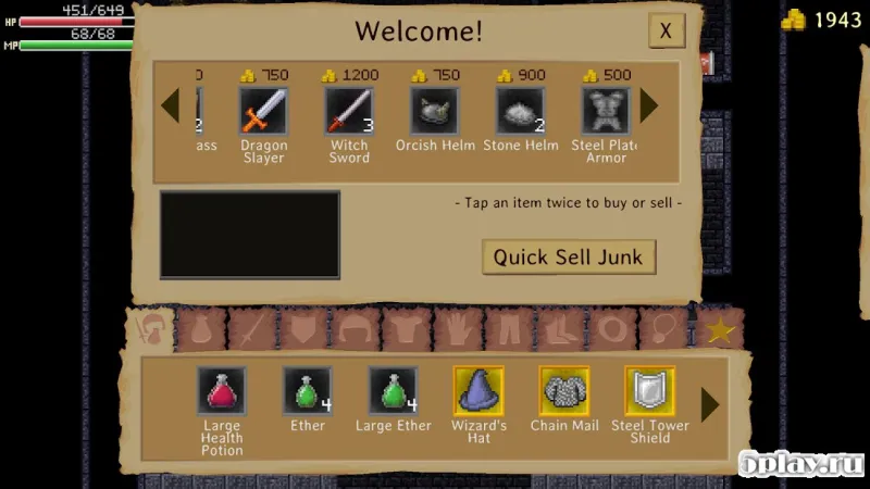 The Enchanted Cave screenshot 3