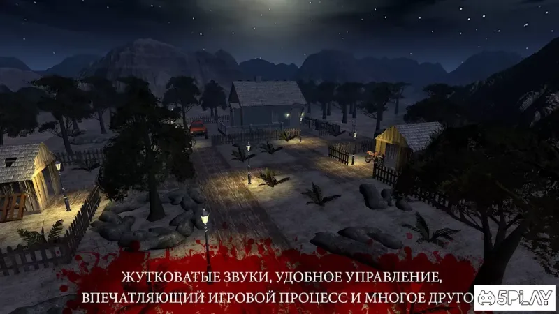 The Fear 2 : Creepy Scream House 2.4.5 screenshot 1