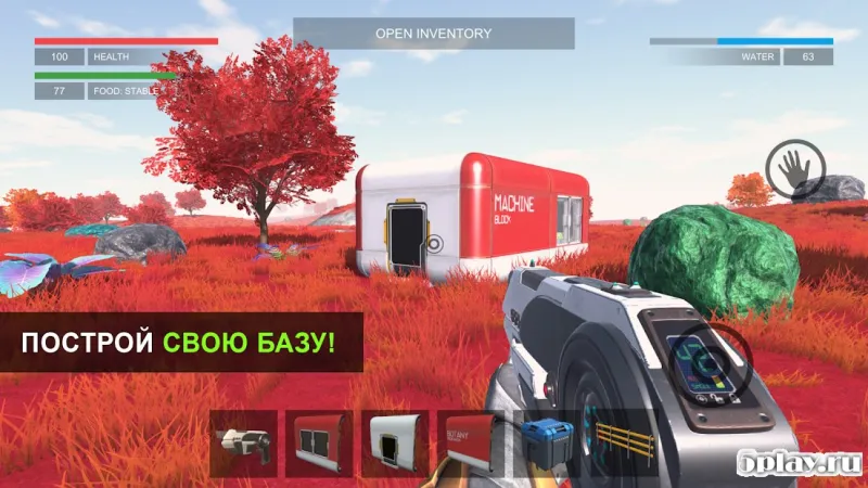 THE GALAXY: SURVIVOR screenshot 1