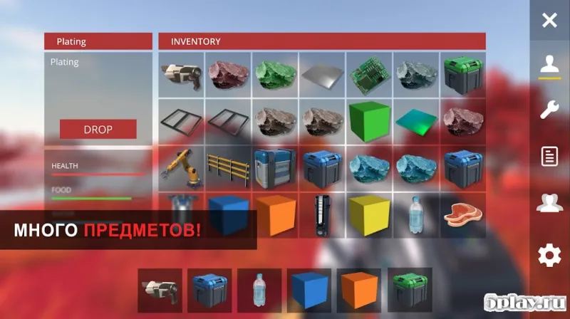 THE GALAXY: SURVIVOR screenshot 2