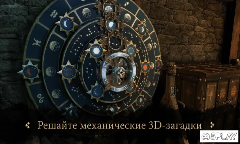 The House of Da Vinci screenshot 4