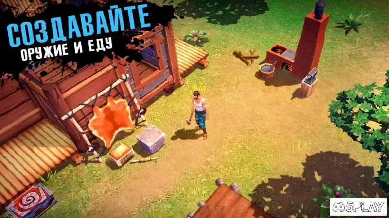 The Last Maverick - Survival screenshot 1