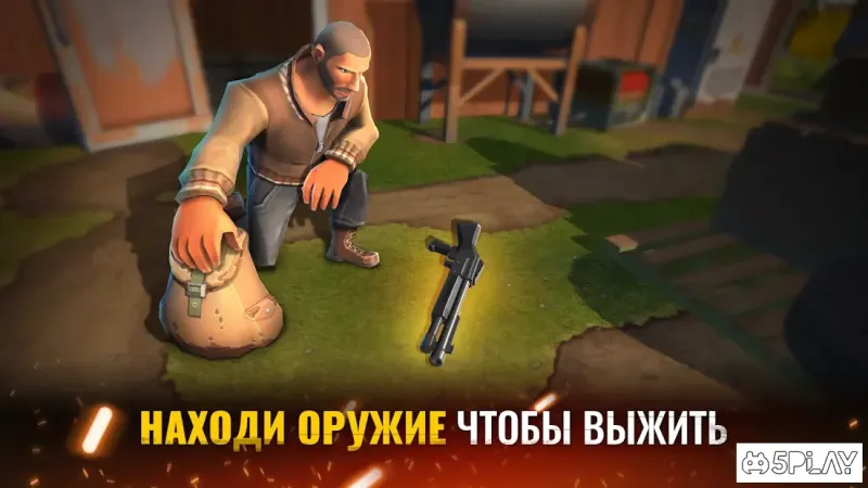 The Last Stand: Call of Fire 0.36.2 screenshot 4