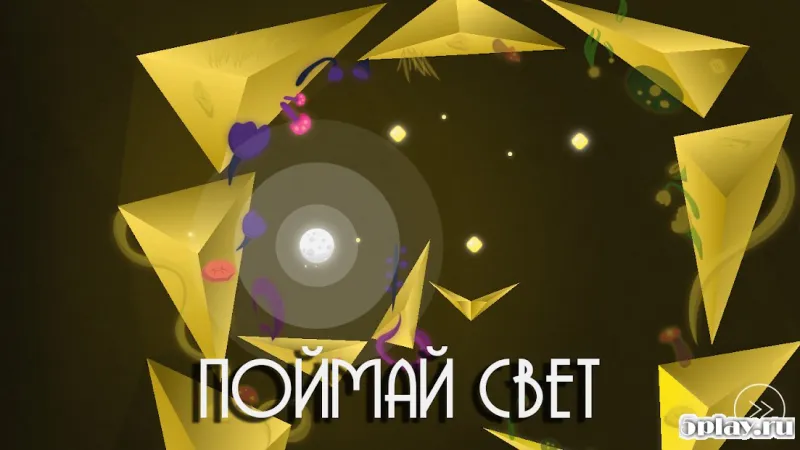 The Light Story screenshot 2