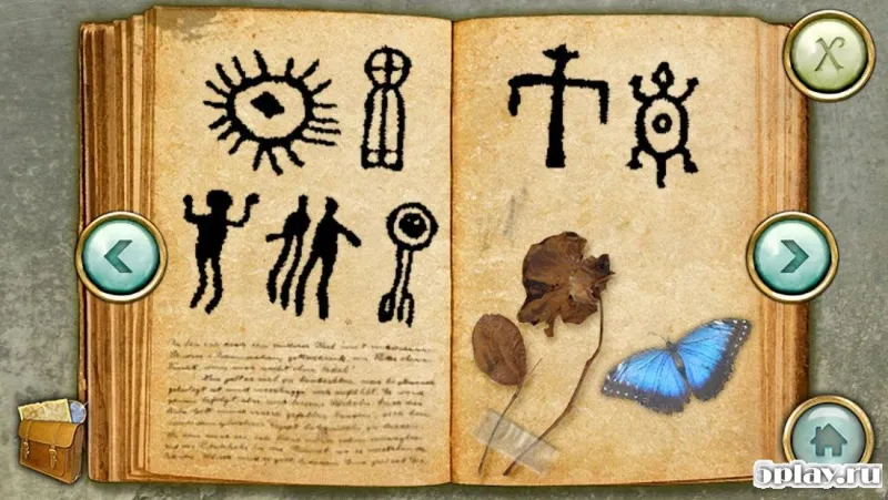 The Lost City screenshot 3