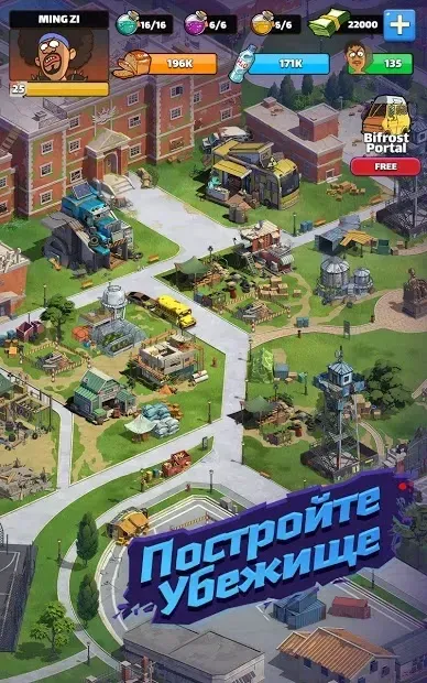 The Matching Dead 2.3.2.4 screenshot 4