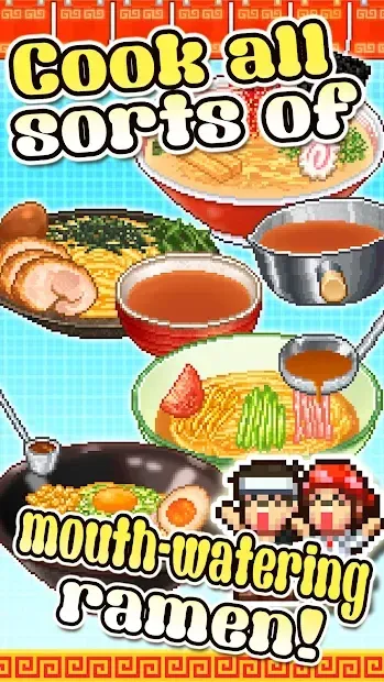 The Ramen Sensei 2 screenshot 1