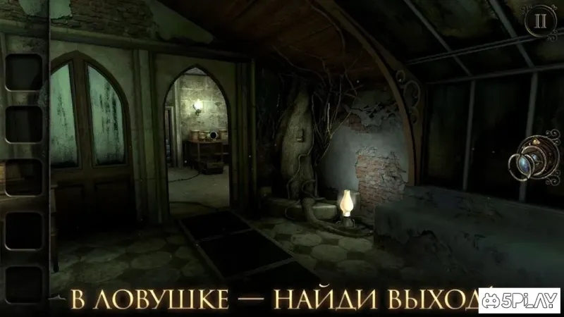 The Room Three screenshot 4