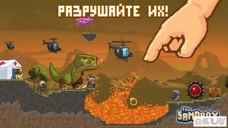 The Sandbox Evolution screenshot 2