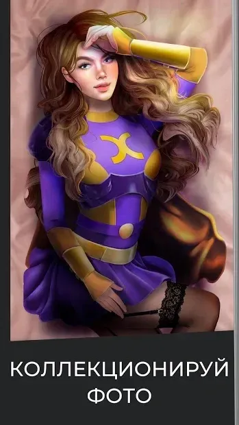 The Score: настоящие мужские истории и игры 1.3.0 screenshot 3