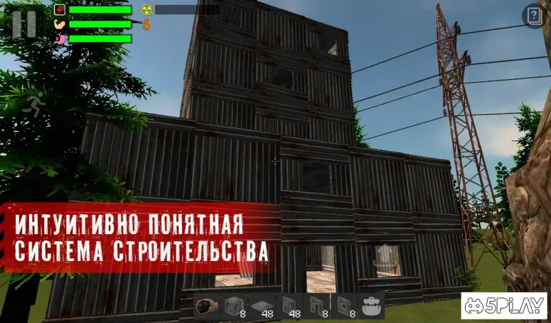 The Survivor: Rusty Forest screenshot 4