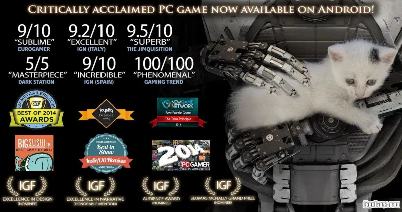 The Talos Principle screenshot 1