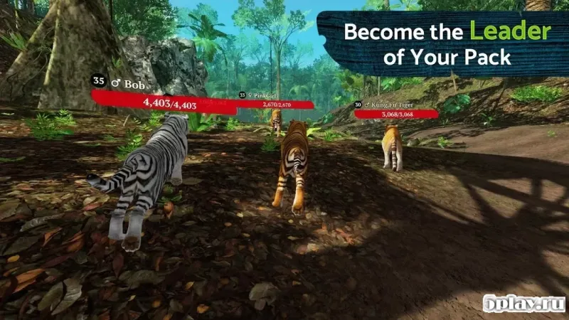 The Tiger screenshot 3