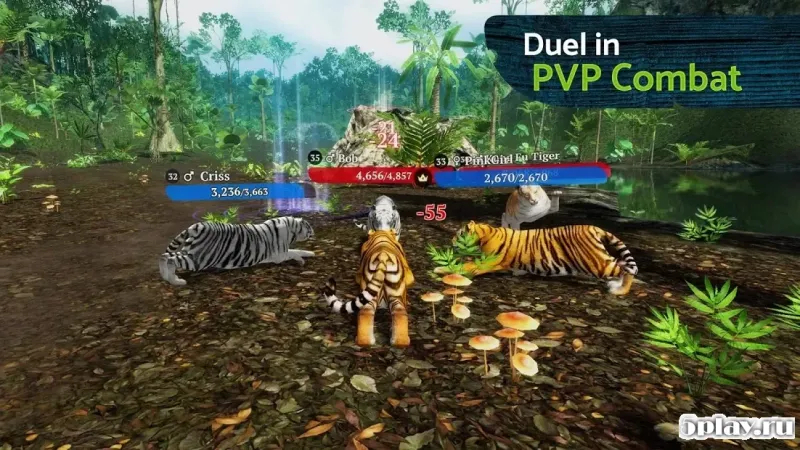 The Tiger screenshot 4