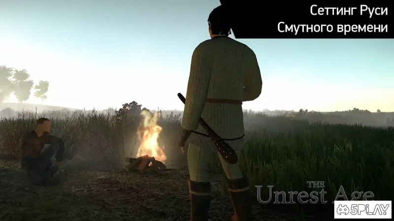 The Unrest Age: Сумна Русь screenshot 4