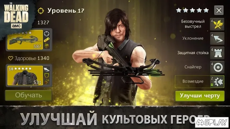 The Walking Dead No Man's Land 4.0.0.188 screenshot 2