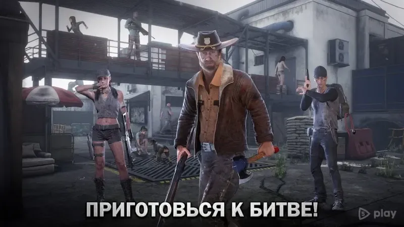 The Walking Dead: Survivors 5.0.4 screenshot 4