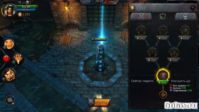 The Witcher Battle Arena screenshot 3