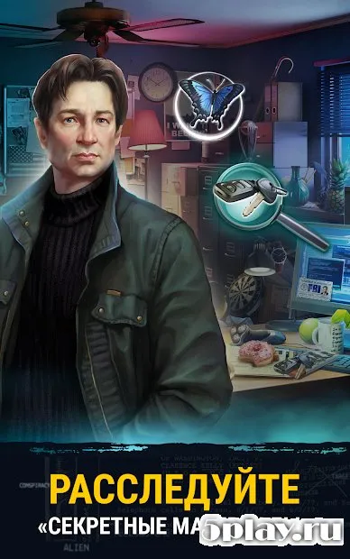 The X-Files: Deep State screenshot 1