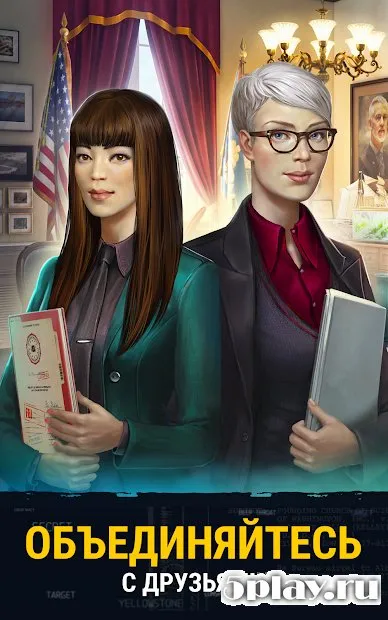 The X-Files: Deep State screenshot 4