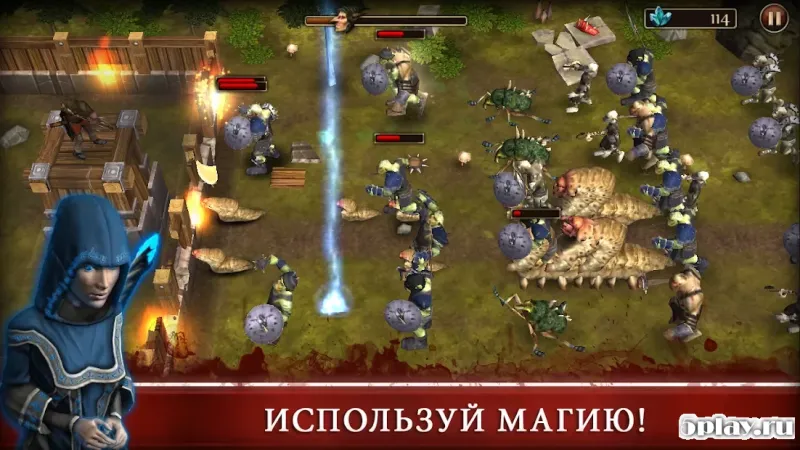 Three Defenders 2 - Ranger screenshot 1