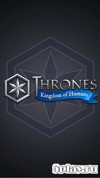 Thrones: Reigns of Humans screenshot 4