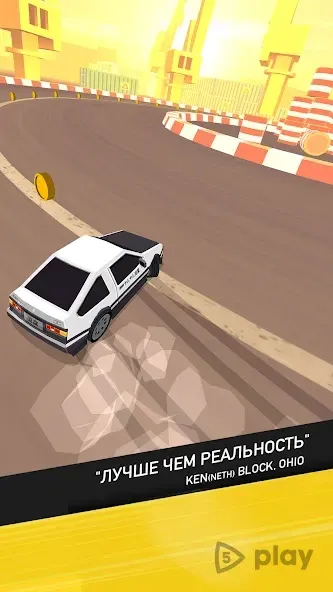 Thumb Drift — Furious Car Drifting & Racing Game 1.7.0 screenshot 4