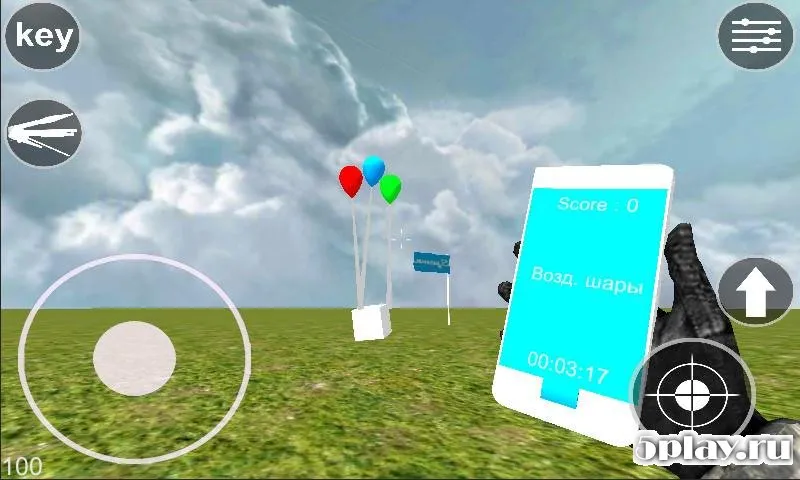 Tibers Box 2 screenshot 2