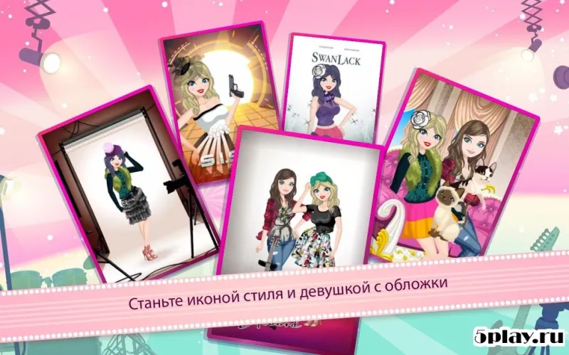 Tiffany Alvord: мир грез 1.0.0 screenshot 2