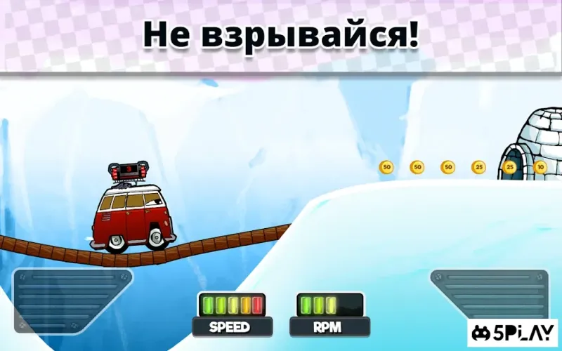 Time Bomb Race screenshot 1