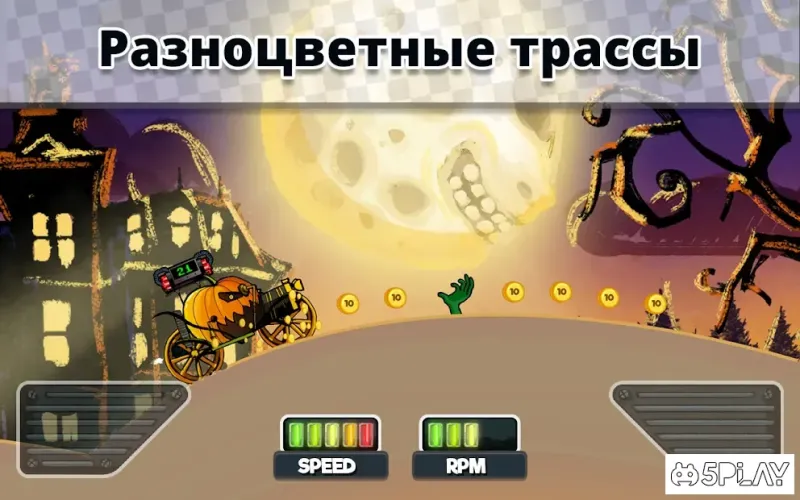 Time Bomb Race screenshot 2