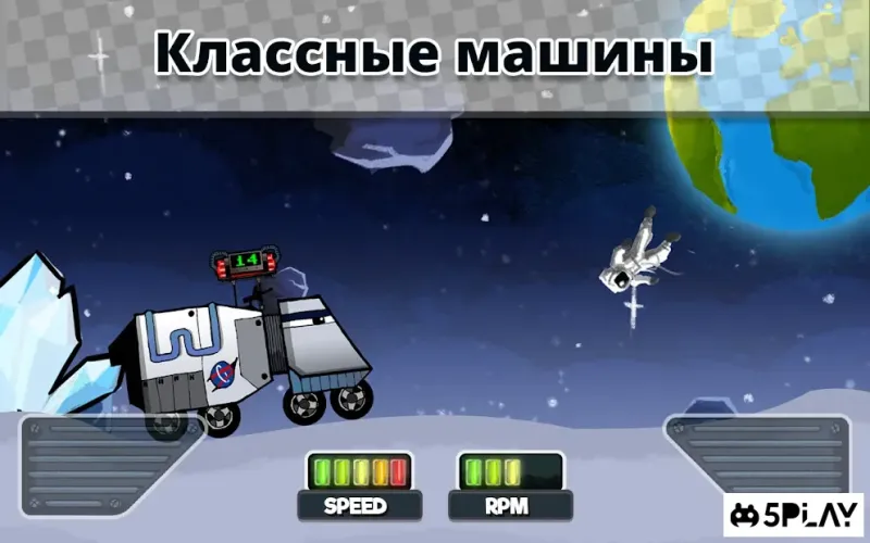 Time Bomb Race screenshot 3