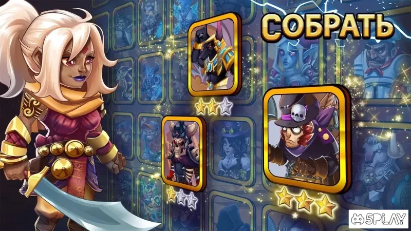 Tiny Gladiators 2 - Турнир по единоборствам 2.4.5 screenshot 3