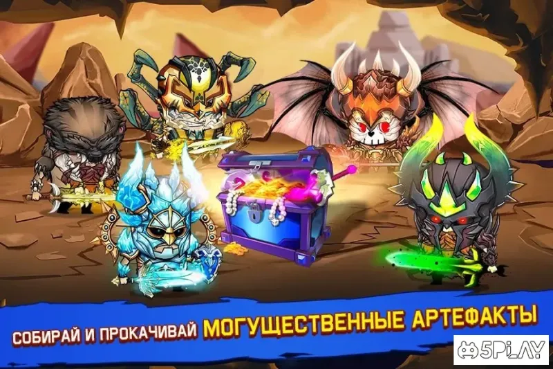 Tiny Gladiators screenshot 2