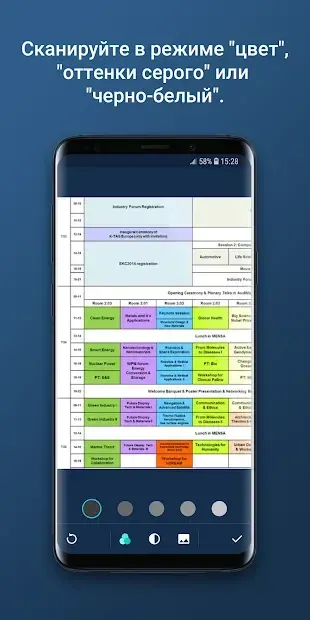 Tiny Scanner Pro: PDF Doc Scan screenshot 2