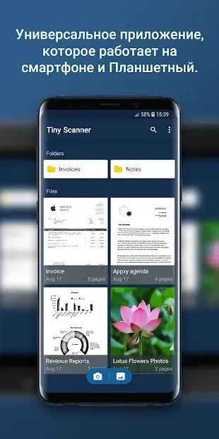 Tiny Scanner Pro: PDF Doc Scan screenshot 4