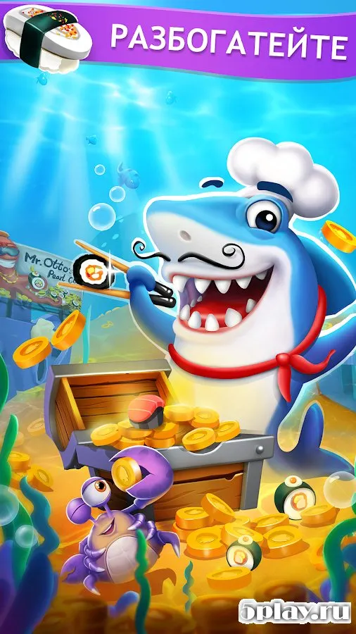 Tiny Sharks Idle Clicker screenshot 1