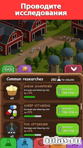 Tiny Sheep screenshot 2