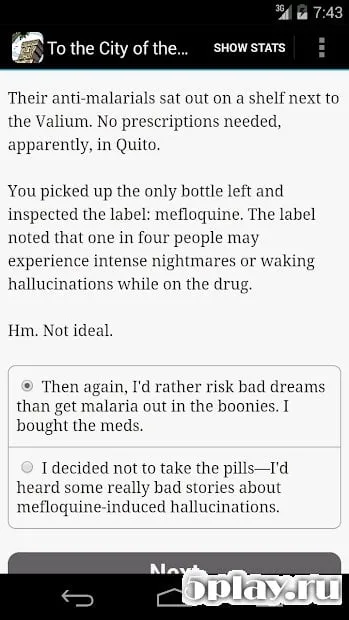 To the City of the Clouds screenshot 1