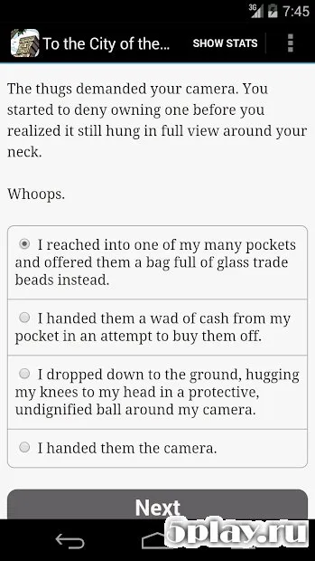 To the City of the Clouds screenshot 3