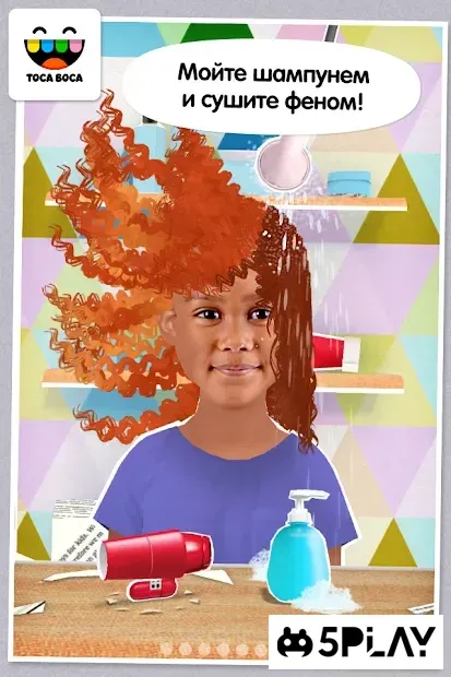 Toca Hair Salon Me screenshot 2