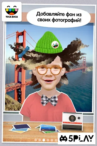 Toca Hair Salon Me screenshot 3